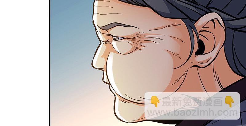 第二十七话 反出师门(1/3)-第31话