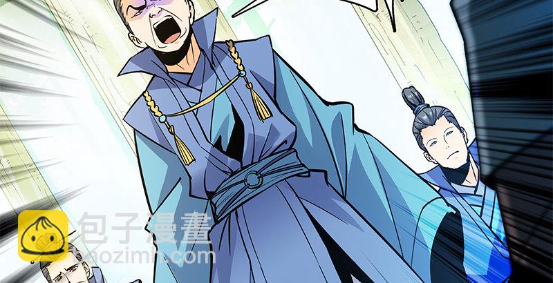 第二十七话 反出师门(1/3)-第31话