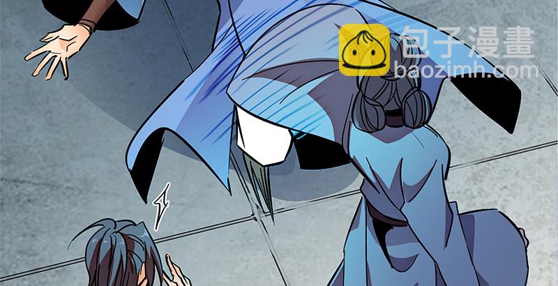 第二十九话 欺人太甚(1/3)-第33话