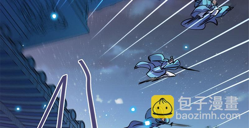 第二十九话 欺人太甚(1/3)-第33话