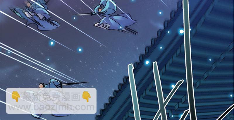 第二十九话 欺人太甚(1/3)-第33话