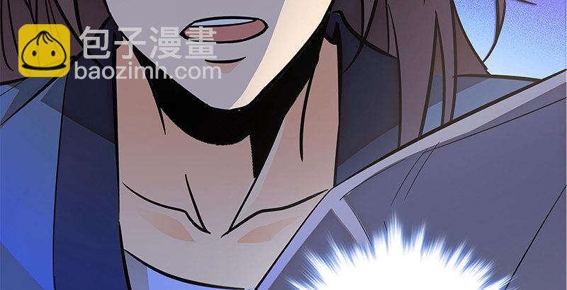 第二十九话 欺人太甚(1/3)-第33话