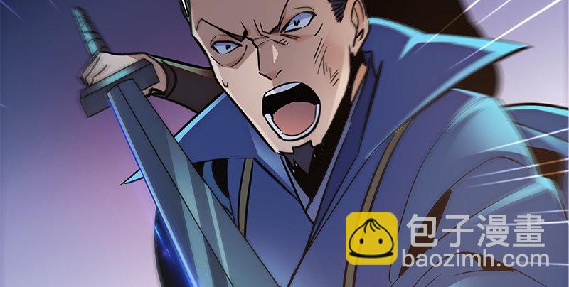 第二十九话 欺人太甚(1/3)-第33话