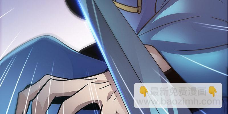 第二十九话 欺人太甚(1/3)-第33话