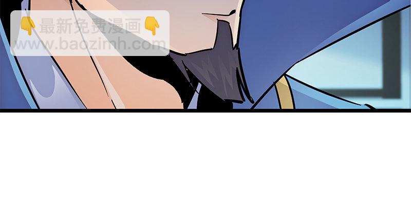 第二十九话 欺人太甚(1/3)-第33话