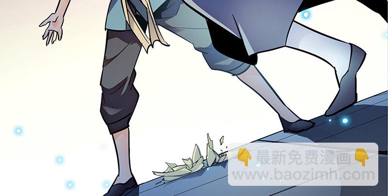 第二十九话 欺人太甚(1/3)-第33话