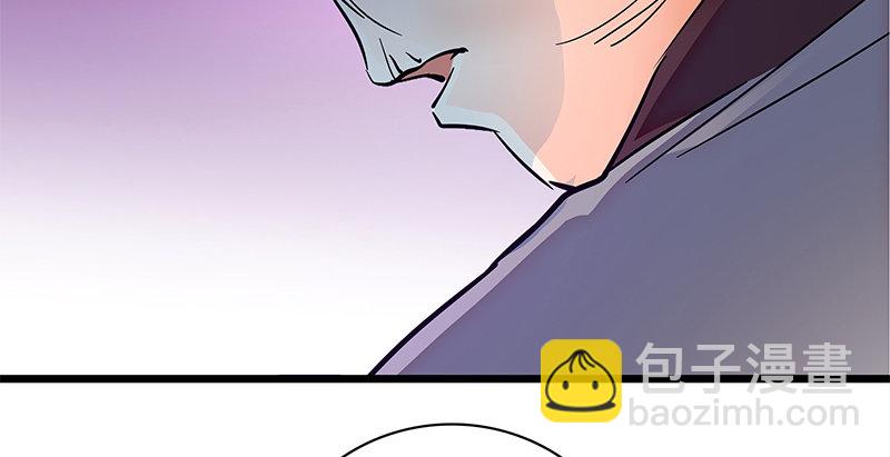 第二十九话 欺人太甚(1/3)-第33话