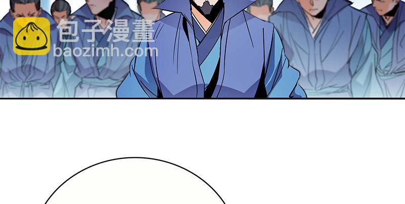 第三十一话 杀人偿命(1/3)-第35话