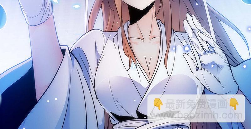 第三十一话 杀人偿命(1/3)-第35话