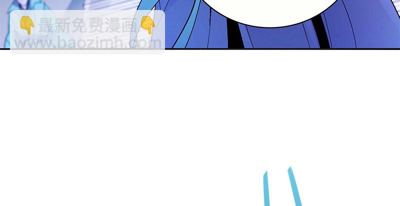 第三十一话 杀人偿命(1/3)-第35话