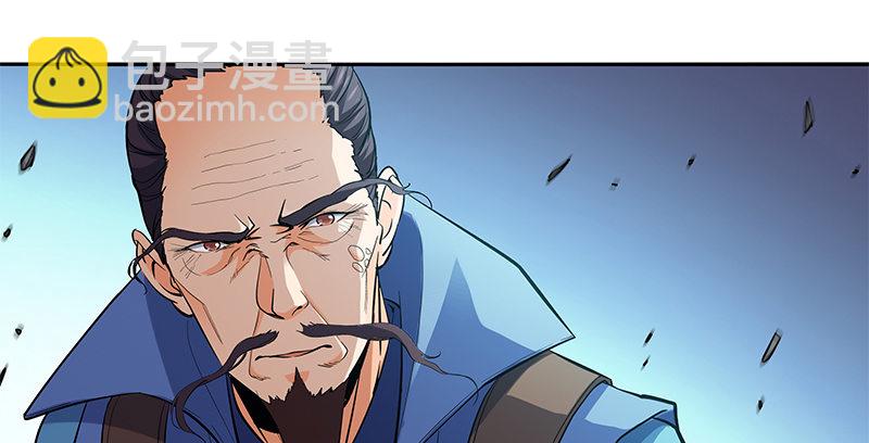 第三十三话 安葬(1/3)-第37话