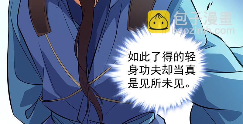 第三十三话 安葬(1/3)-第37话