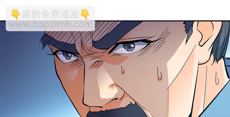 第三十三话 安葬(1/3)-第37话