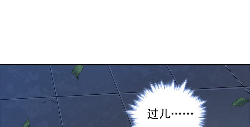 第三十三话 安葬(1/3)-第37话