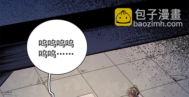 第三十三话 安葬(1/3)-第37话