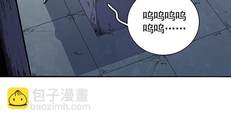 第三十三话 安葬(1/3)-第37话