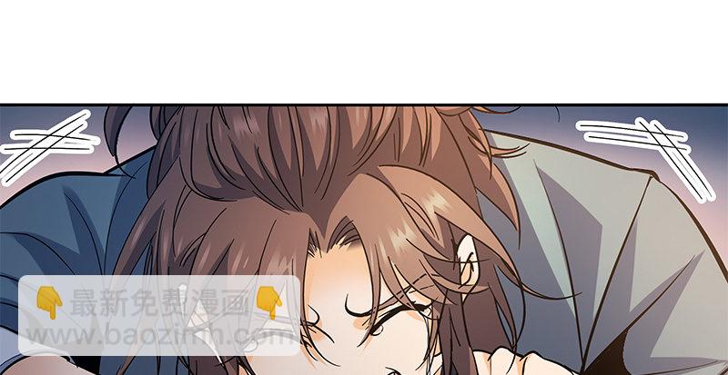 第三十三话 安葬(1/3)-第37话