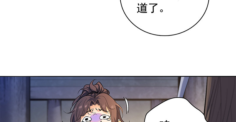 第三十三话 安葬(1/3)-第37话