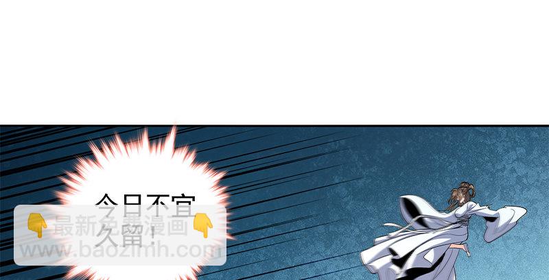 第三十三话 安葬(1/3)-第37话