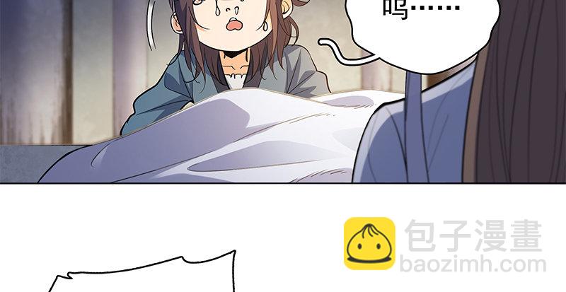 第三十三话 安葬(1/3)-第37话