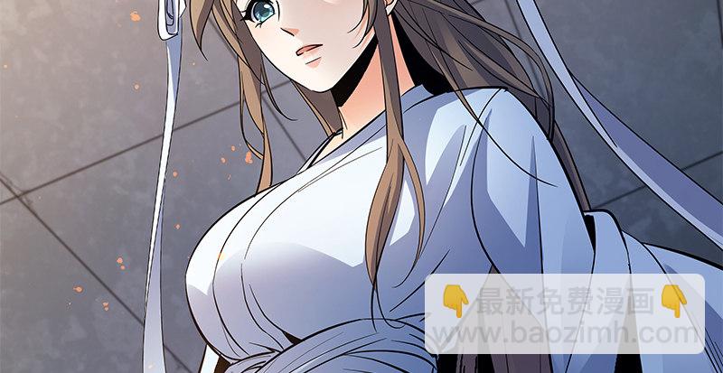 第三十三话 安葬(1/3)-第37话