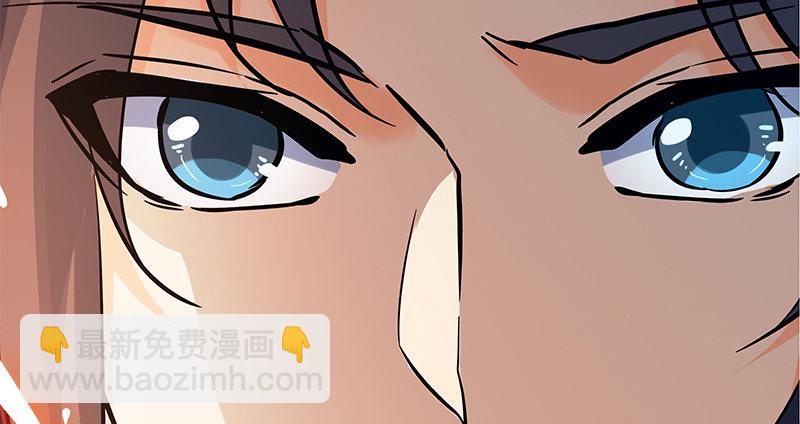 第三十五话 冷面冰心(1/3)-第39话