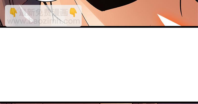 第三十五话 冷面冰心(1/3)-第39话