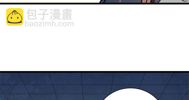 第三十五话 冷面冰心(1/3)-第39话