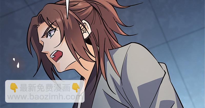 第三十五话 冷面冰心(1/3)-第39话