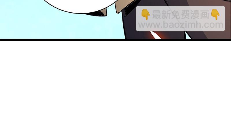 第三十五话 冷面冰心(1/3)-第39话