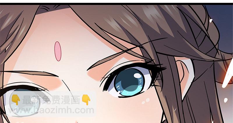 第三十五话 冷面冰心(1/3)-第39话