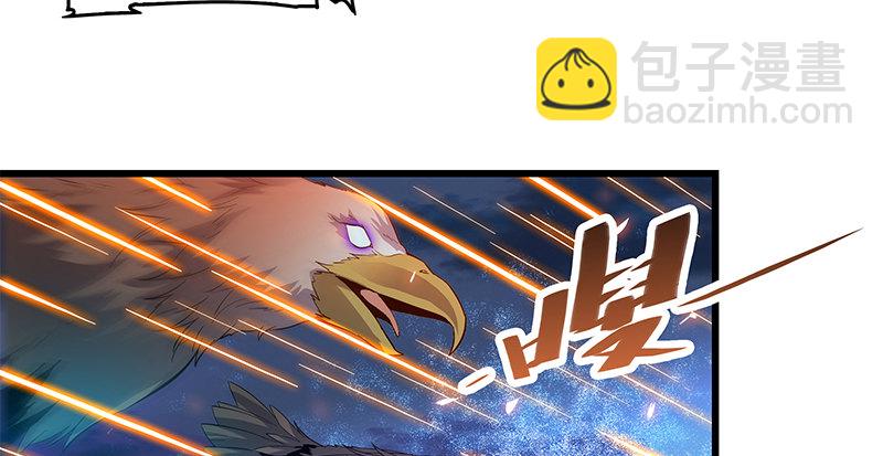 第四话 睹物思人(1/3)-第5话