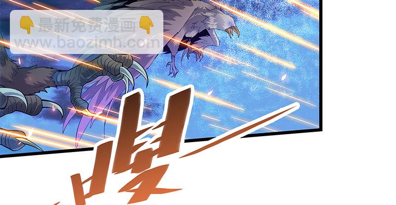 第四话 睹物思人(1/3)-第5话