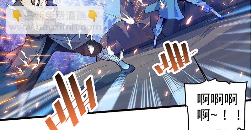 第四话 睹物思人(1/3)-第5话