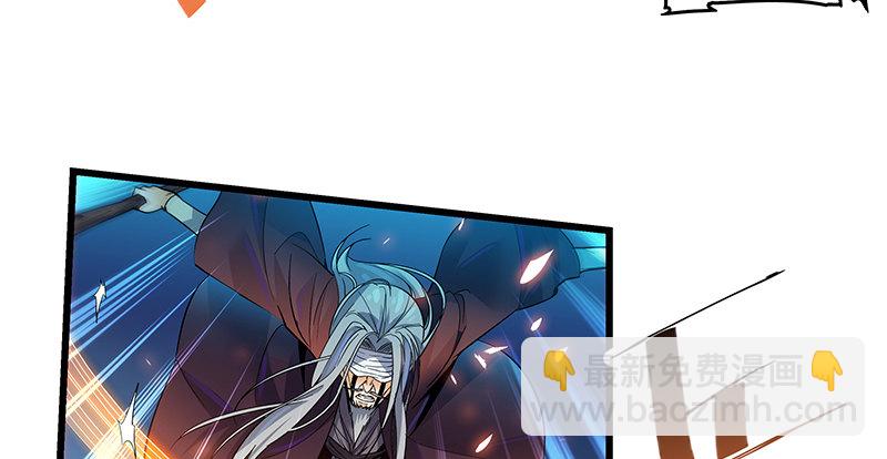 第四话 睹物思人(1/3)-第5话