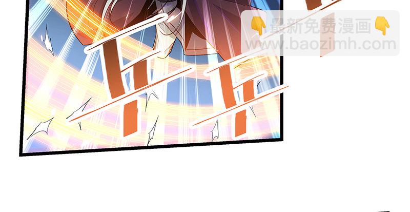 第四话 睹物思人(1/3)-第5话