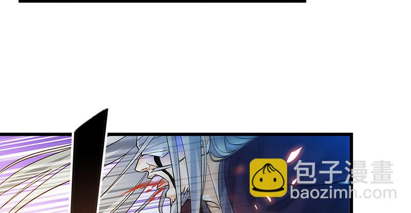 第四话 睹物思人(1/3)-第5话