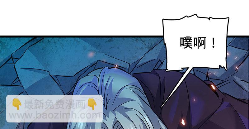 第四话 睹物思人(1/3)-第5话