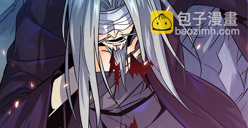 第四话 睹物思人(1/3)-第5话