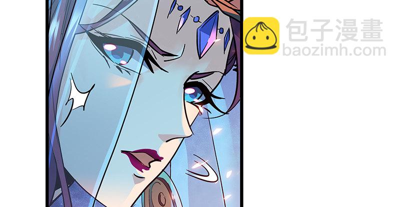 第四话 睹物思人(1/3)-第5话