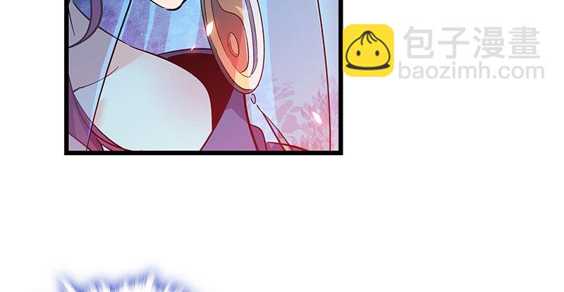 第四话 睹物思人(1/3)-第5话