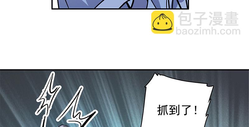 第三十七话 习武(1/3)-第41话