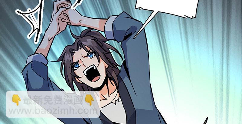 第三十七话 习武(1/3)-第41话