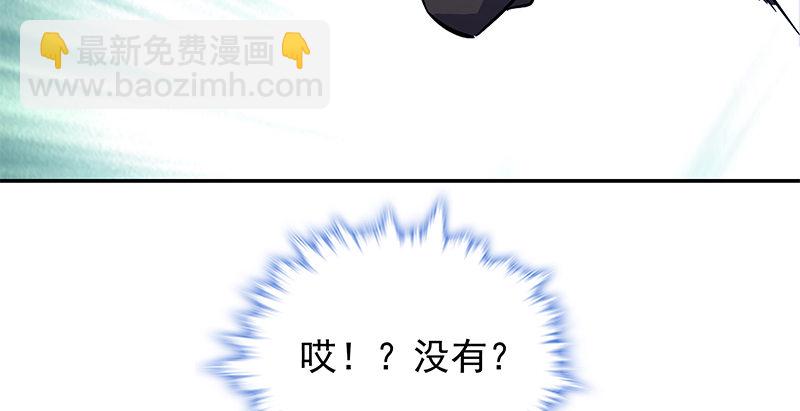 第三十七话 习武(1/3)-第41话