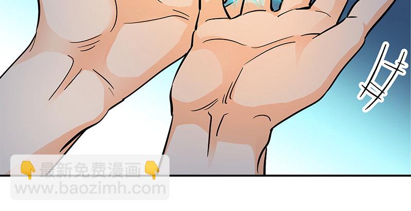 第三十七话 习武(1/3)-第41话