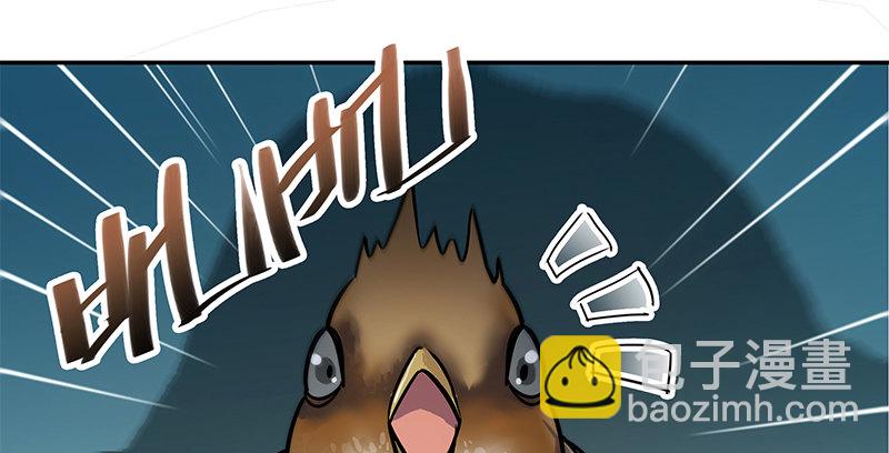 第三十七话 习武(1/3)-第41话