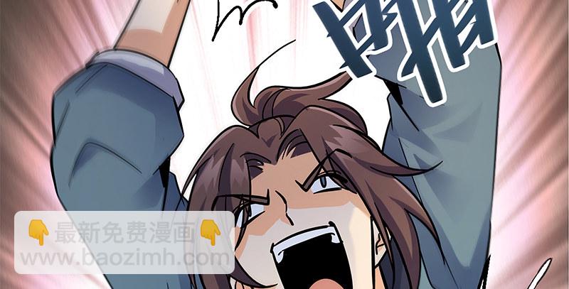 第三十七话 习武(1/3)-第41话