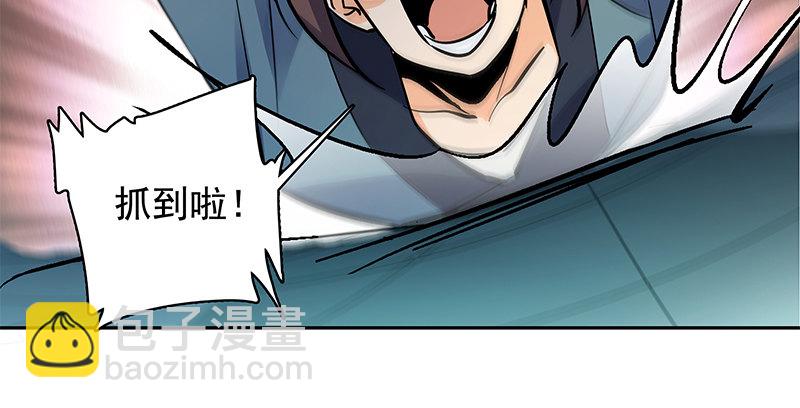 第三十七话 习武(1/3)-第41话