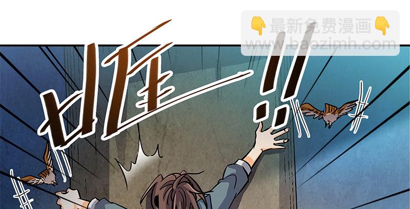 第三十七话 习武(1/3)-第41话