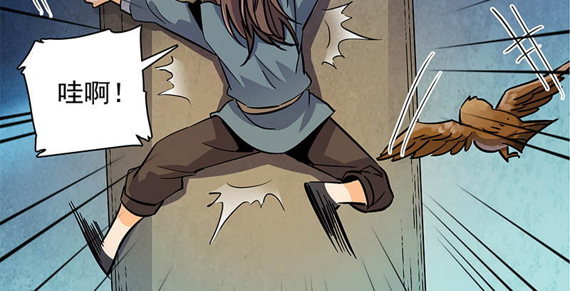 第三十七话 习武(1/3)-第41话